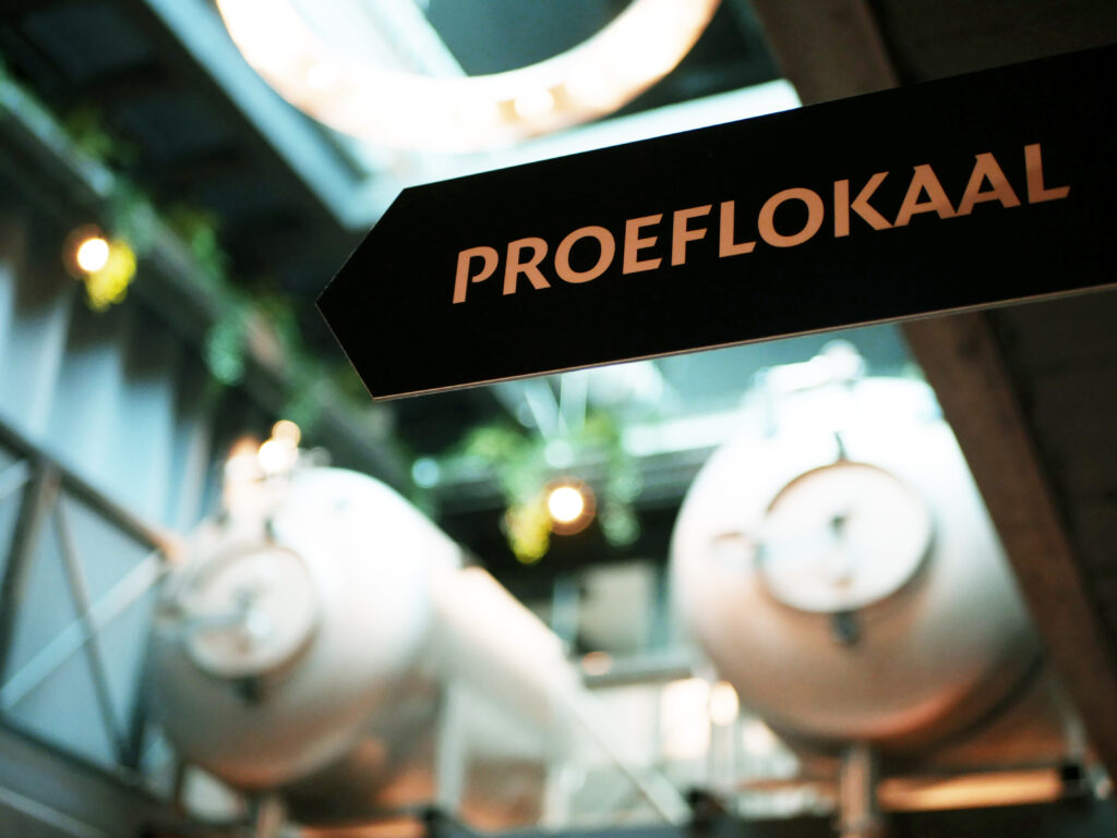 This image has an empty alt attribute; its file name is 2-1024x769.jpg